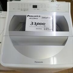 Panasonic 縦型 洗濯機 2020年製