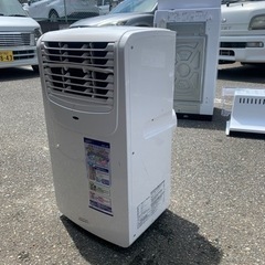 ポータブルクーラー 除湿/送風機能 冷房6-8畳 