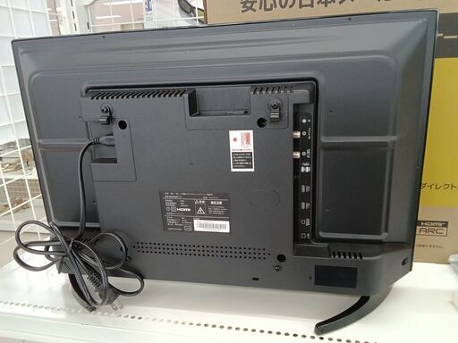 ★ジモティ割あり★ ジョワイユ ２４型液晶テレビ  ２２年製 動作確認／クリーニング済み MT2034 お値段見直しました☆ジモティ割あり☆ ジョワイユ 液晶テレビ