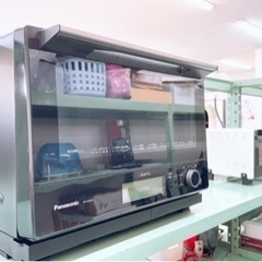 NO 273 🌈北九州市内配送設置無料✨🌈 2022年 洗濯機 4.5kg 部屋干し  