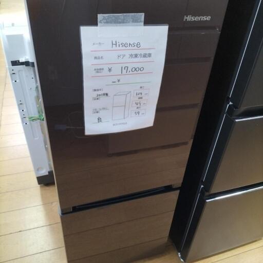 2018年製　冷蔵庫　Hisense　HR-G1501　154L