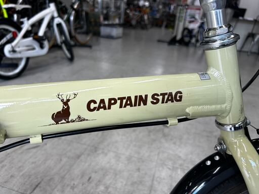 CAPTAIN STAG 「キャプテン スタッグ」AL 16インチ 折り畳み自転車 ミニベロ ITAE0WR8H5XC / バイチャリ阪急塚口店