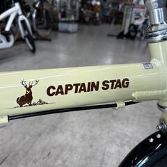 CAPTAIN STAG 「キャプテン スタッグ」AL 16インチ 折り畳み自転車 ミニベロ ITAE0WR8H5XC / バイチャリ阪急塚口店