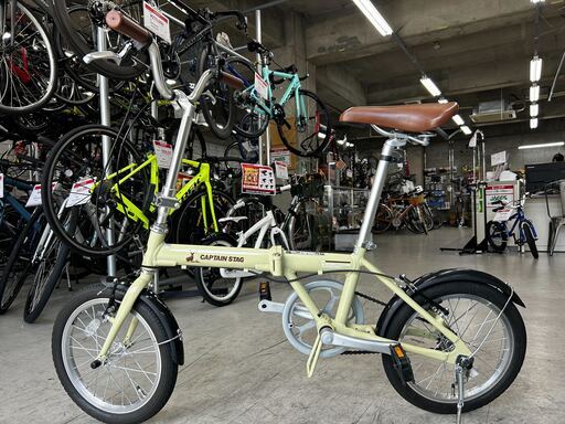 CAPTAIN STAG 「キャプテン スタッグ」AL 16インチ 折り畳み自転車 