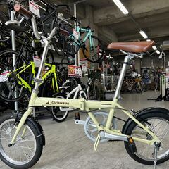 CAPTAIN STAG 「キャプテン スタッグ」AL 16インチ 折り畳み自転車 ミニベロ ITAE0WR8H5XC / バイチャリ阪急塚口店