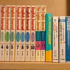 【英語】英会話教材カセットテープ 33巻 少冊子付きあり