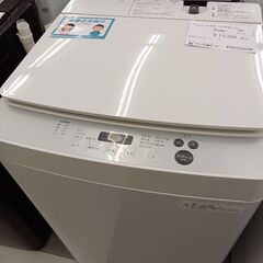 ★ジモティ割あり★ TWINBIRD 洗濯機 5.5Kg 22年製 動作確認／クリーニング済み TC751
