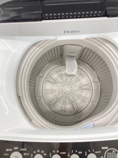 トレファク高槻店】取りに来られる方限定！安心の6ヶ月保証！Haier