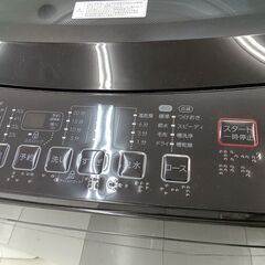 ★ジモティ割あり★ ニトリ 洗濯機 6Kg 22年製 動作確認／クリーニング済み TC752