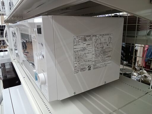 ★ジモティ割あり★ SHARP 電子レンジ  20年製 動作確認／クリーニング済み MT1684 ☆ジモティ割あり☆ IRISOHYAMA 電子レンジ 21年製 動作確認