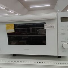 ★ジモティ割あり★ IRISOHYAMA オーブンレンジ  23年製 動作確認／クリーニング済み MT1685