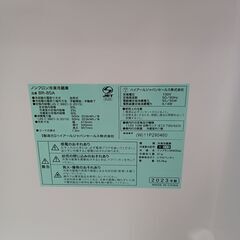 ★ジモティ割あり★ Haier 冷蔵庫 85L 22年製 動作確認／クリーニング済み MT1690