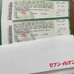 急募！！7/20(土)　Kアリーナ横浜 S席　稲葉浩志Liveチケット✕２枚 急募！！7/20(土) Kアリーナ横浜 S席 稲葉浩志Liveチケット✕2枚