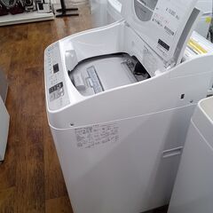 ☆ジモティ割あり☆ SHARP 洗濯乾燥機 5.5kg/3.5kg 20年製