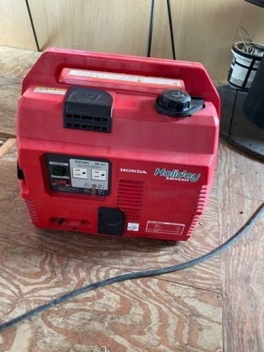 ポータブル発電機