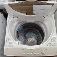 ★ジモティ割あり★ TOSHIBA 洗濯機 5kg 20年製 動作確認／クリーニング済み MT1693