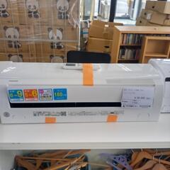 ☆ジモティ割あり☆ 東芝 ルームエアコン RAS-H221PBK 2.2kw 21年製 室内