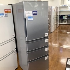 AQUA アクア 2ドア冷蔵庫 AQR-16F 2016年製【トレファク 川越店】