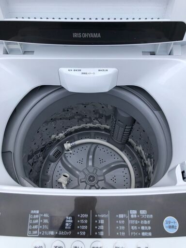 Amazon | アイリスオーヤマ 洗濯機 5.0kg ホワイト IAW-T504 ガチ落ち 