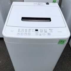 NO 273 🌈北九州市内配送設置無料✨🌈 2022年　洗濯機 4.5kg 部屋干し時間短縮モード 一人暮らし IAW-T451