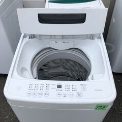 NO 273 🌈北九州市内配送設置無料✨🌈 2022年　洗濯機 4.5kg 部屋干し時間短縮モード 一人暮らし IAW-T451