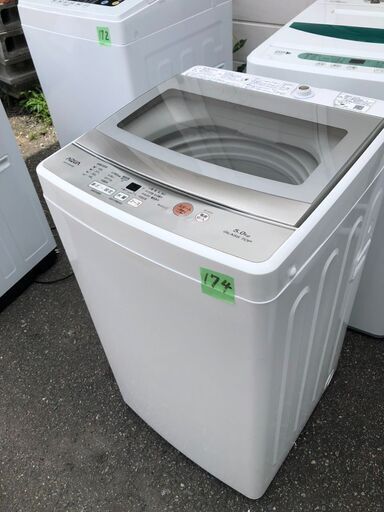 NO 274 ！！！！北九州市内配送設置無料✨ 2019年 AQW-GS50G-W 全自動  