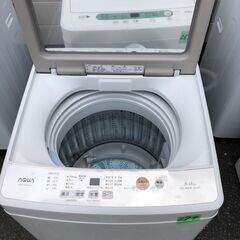 NO 274 ！！！！北九州市内配送設置無料✨🌈 2019年 AQW-GS50G-W 全自動洗濯機 GSシリーズ ホワイト [洗濯5.0kg /乾燥機能無 /上開き] 