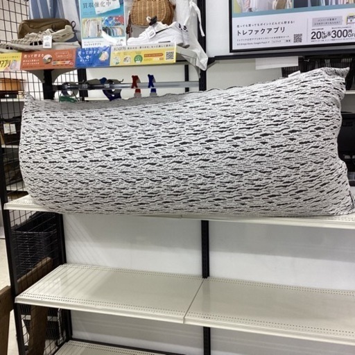 取りに来られる方限定！！yogibo  CT-6817　ビーズクッション