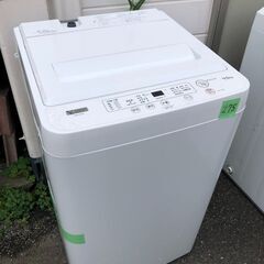 NO 275 🌈北九州市内配送設置無料✨🌈 2023年　YWMT45H1(アーバンホワイト) 全自動洗濯機 上開 洗濯4.5kg