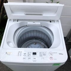 NO 275 🌈北九州市内配送設置無料✨🌈 2023年　YWMT45H1(アーバンホワイト) 全自動洗濯機 上開 洗濯4.5kg