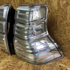 ランドクルーザープラド150系クリアテールランプ左右セット！点灯確認済み　ランクル