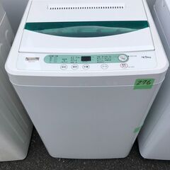 配送設置無料✨no630? ヤマダ電機オリジナル (6.0kg) HerbRelax YWM-T60A1