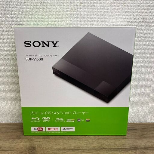 SONY ソニー ブルーレイディスクプレーヤー BDP-S1500 2022年製