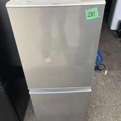 NO 281 ！！！！北九州市内配送設置無料✨🌈 AQR-13H-S 冷蔵庫 ブラッシュシルバー [2ドア /右開きタイプ /126L] 