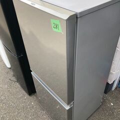 NO 281 ！！！！北九州市内配送設置無料✨🌈 AQR-13H-S 冷蔵庫 ブラッシュシルバー [2ドア /右開きタイプ /126L] 