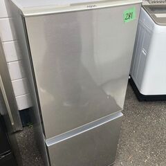 NO 281 ！！！！北九州市内配送設置無料✨🌈 AQR-13H-S 冷蔵庫 ブラッシュシルバー [2ドア /右開きタイプ /126L] 