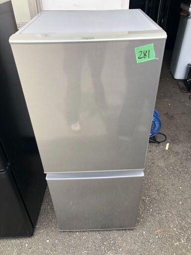 NO 281 北九州市内配送設置無料✨ AQR-13H-S 冷蔵庫 ブラッシュシルバー [2ドア /右開きタイプ /126L]