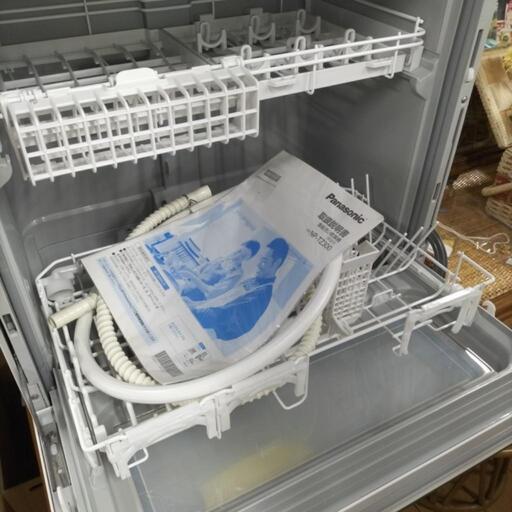 美品）2023年品Panasonic 食器洗乾燥機 シルバー NP-TZ300 【公式通販】 |