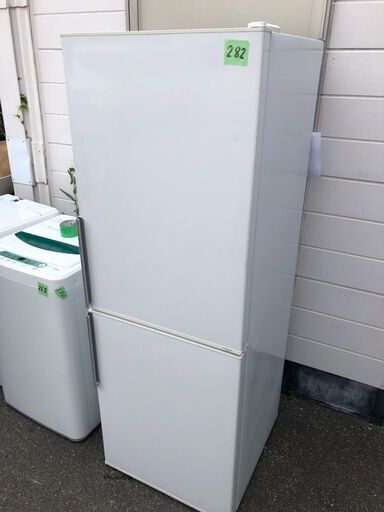 AQUA 冷蔵庫 AQR-D28E(W) 275L 2016年 家電 No091 AQR-D28E | アクア株式会社（AQUA）｜生活家電