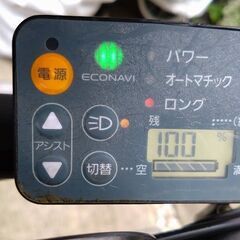 電動アシスト自転車（パナソニック）