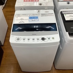 Haier ハイアール 全自動洗濯機 JW-C45D 2020年製【トレファク