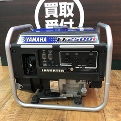 値下げ！】余裕の2500W！使用回数少の美品！ヤマハ インバーター発電機 