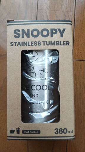 【未使用、未開封】スヌーピーステンレスタンブラー360ml JOY COOL AND WOODSTOCK