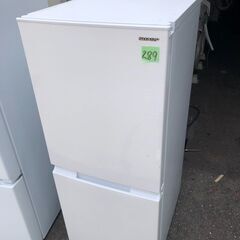 NO 289 🌈北九州市内配送設置無料✨🌈　2021年式 シャープ SHARP 冷蔵庫(幅49.5cm) 152L つけかえどっちもドア 2ドア ホワイト SJ-D15G-W