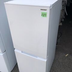 NO 289 🌈北九州市内配送設置無料✨🌈　2021年式 シャープ SHARP 冷蔵庫(幅49.5cm) 152L つけかえどっちもドア 2ドア ホワイト SJ-D15G-W