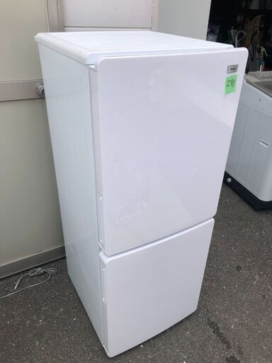 北九州市内配送無料 保証付き ハイアール 霜取り不要・3段引出し式冷凍