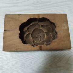 和菓子 木型1
