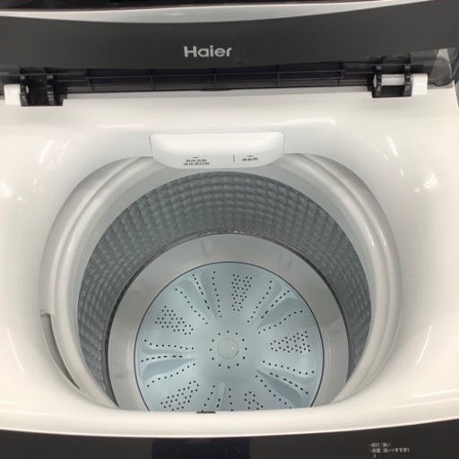 Haier ハイアール 全自動洗濯機 JW-U55HK 2022年製【トレファク 川越店】