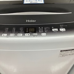 Haier ハイアール 全自動洗濯機 JW-U55HK 2022年製【トレファク 川越店】