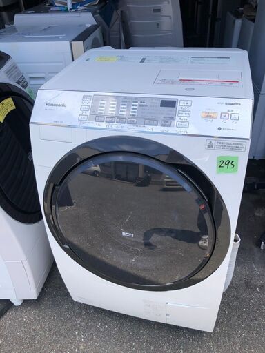 NO 295 北九州市内配送設置無料✨ 2018年式 NA-VX3800L-W ドラム式洗濯乾燥機 VXシリーズ クリスタルホワイト [洗濯10.0kg /乾燥6.0kg /ヒートポンプ乾燥 /左開き]